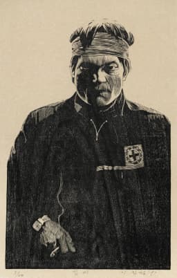 Mr. Kim (金씨)