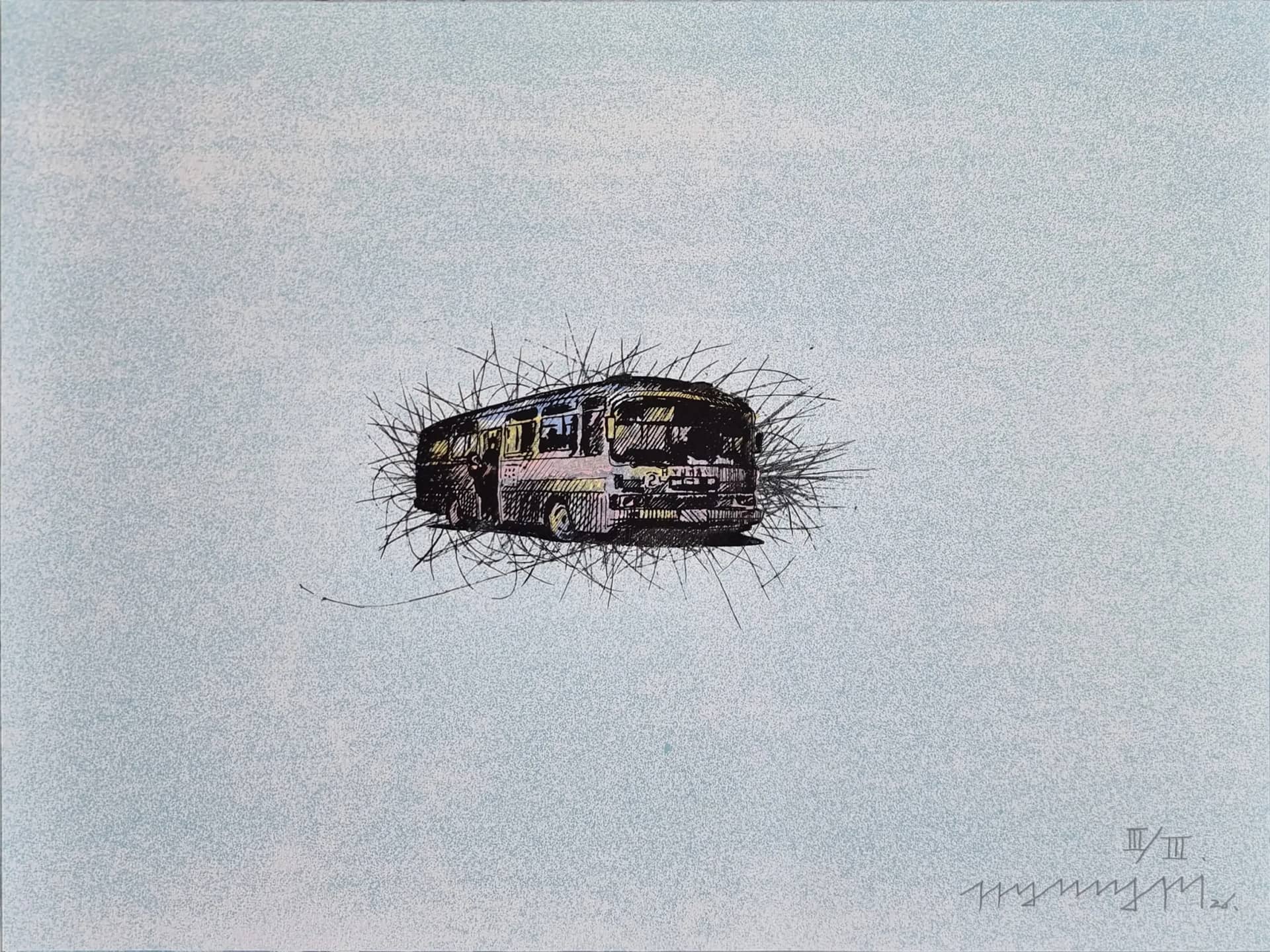 블루, silkscreen print 2026 - 정명국