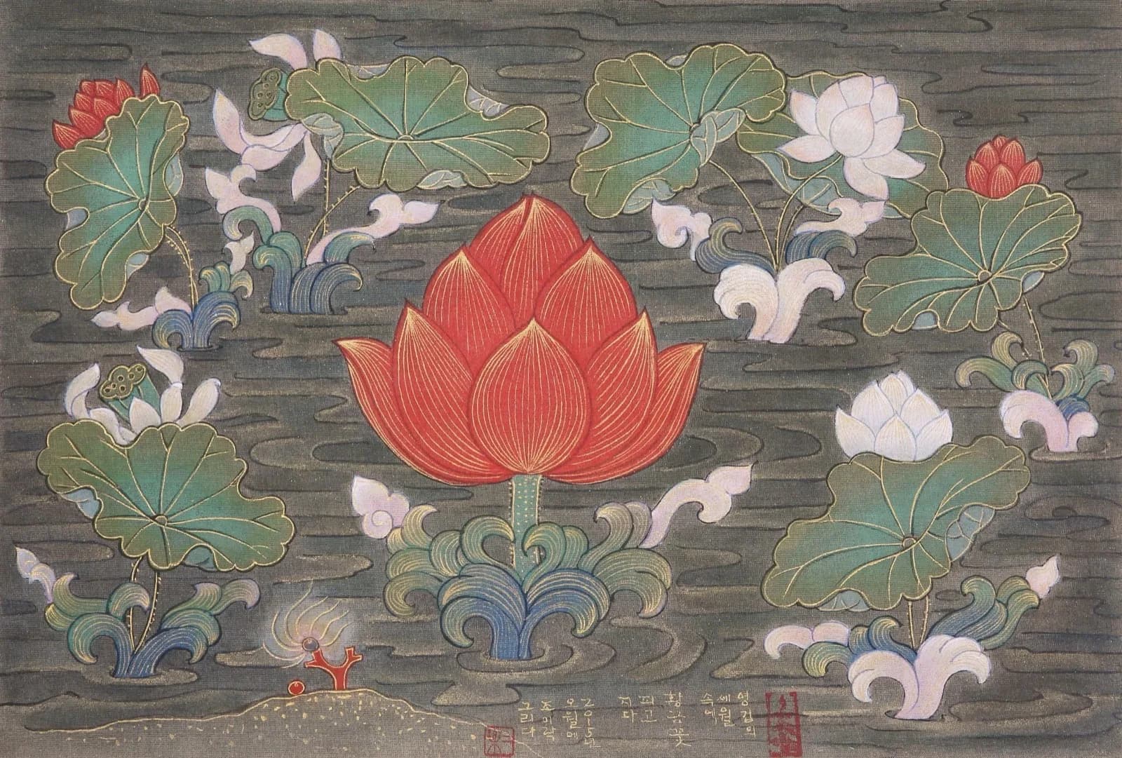 Golden Flower