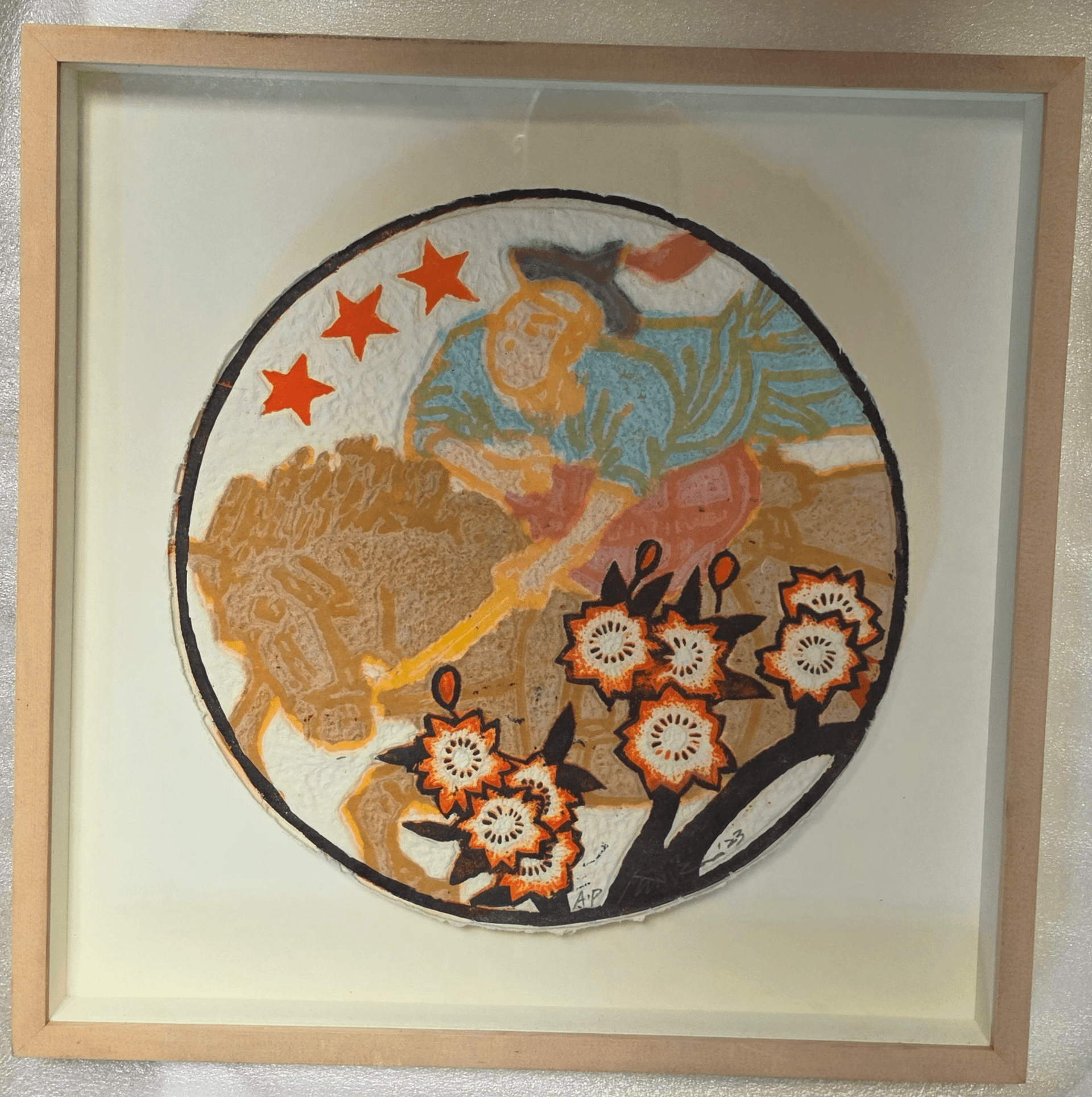 홍길동1, Relief, Woodcut 2026 by 손기환