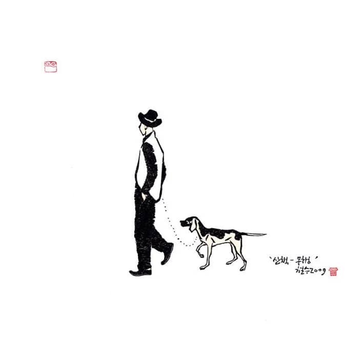 산책-동행, 2009 - 이철수