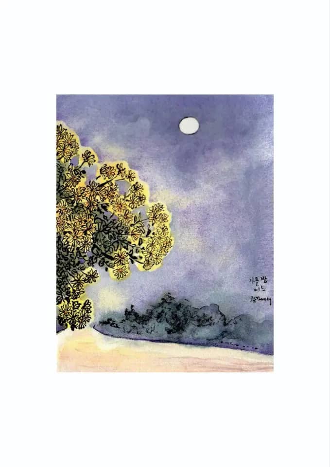 겨울밤 어느 창가에서, Pigment on watercolor texture - 박재동
