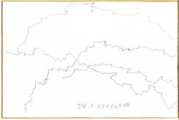인도여행에서 2