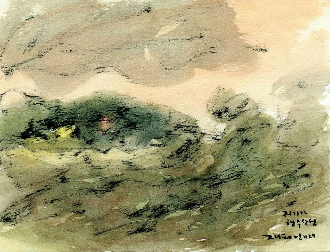 저기가 행주산성, Pigment on watercolor texture 2008 - 박재동