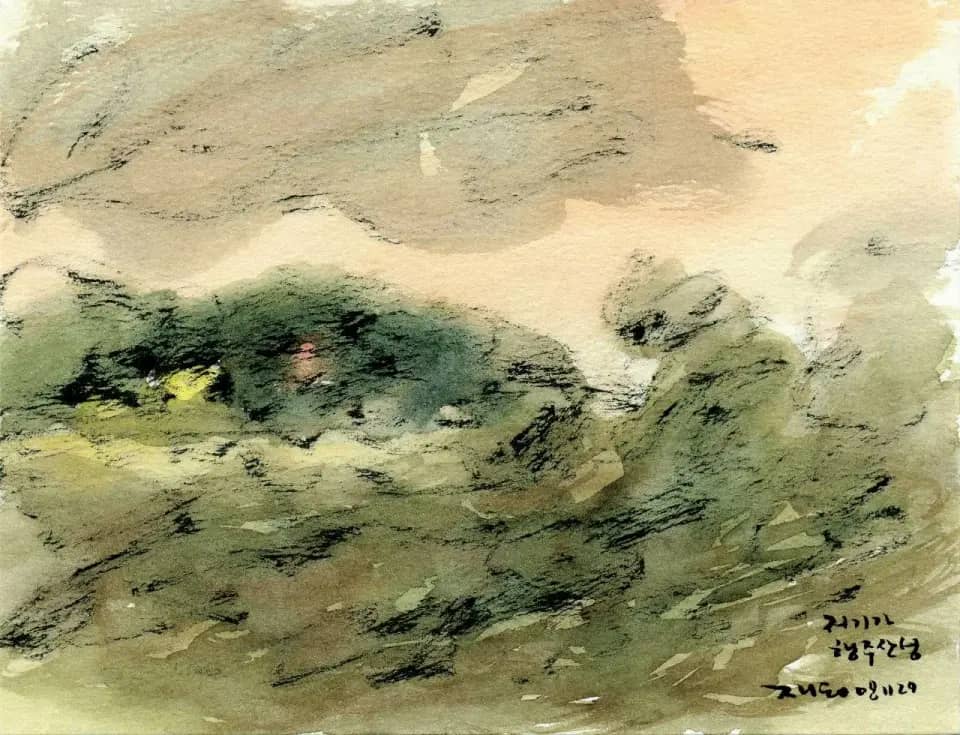 저기가 행주산성, Pigment on watercolor texture 2008 - 박재동