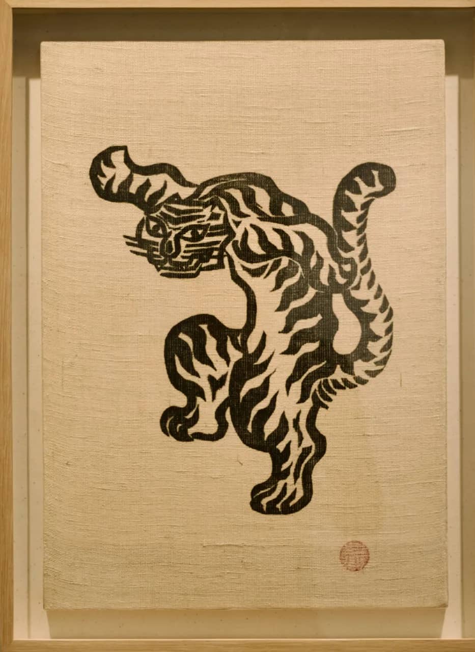 무호도, 목판화 , 삼베 1985 - 오윤