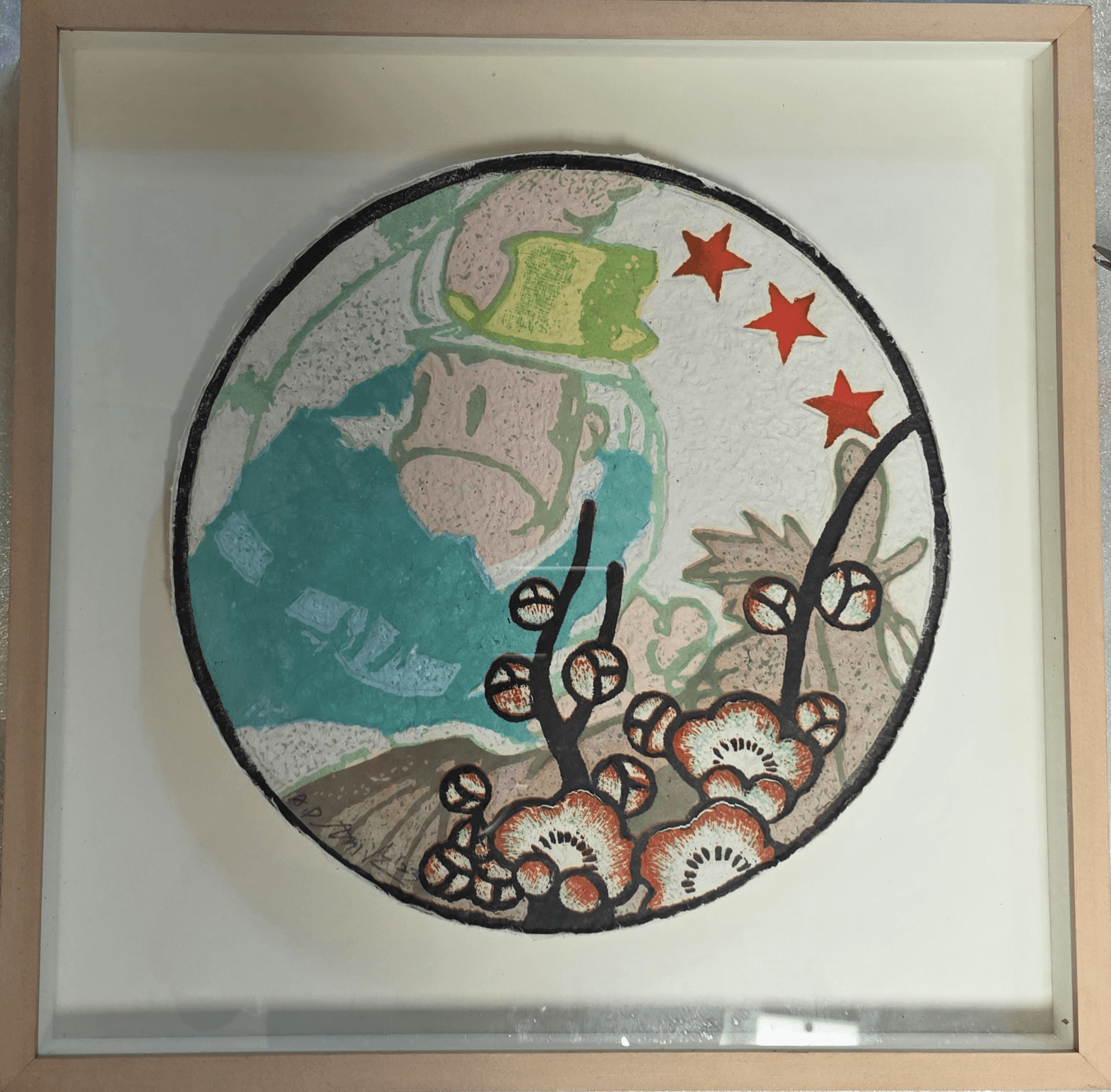 홍길동2, Relief, Woodcut 2026 by 손기환