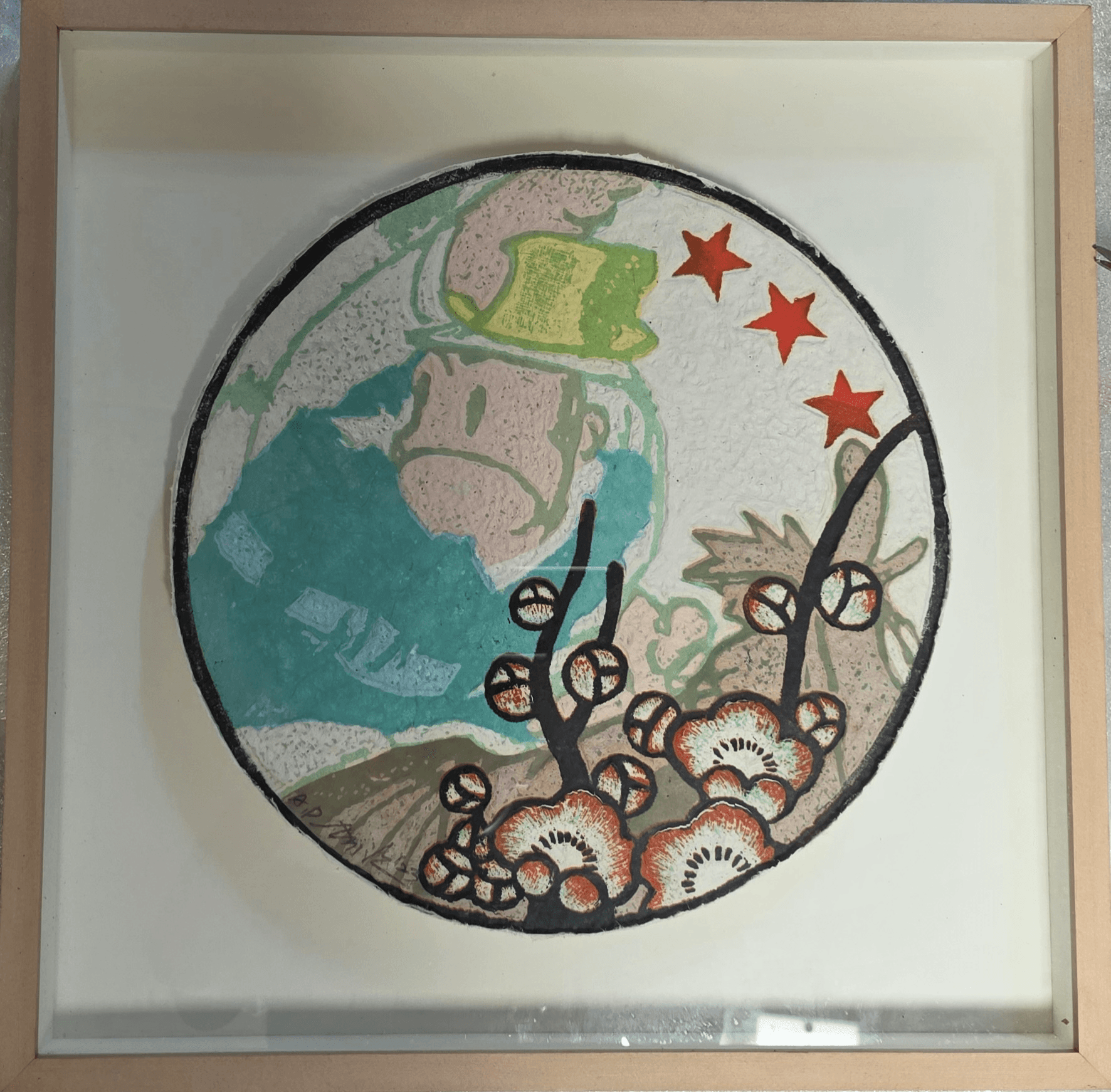 홍길동2, Relief, Woodcut 2026 by 손기환