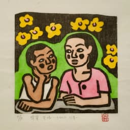 박꽃누나_노래의 선물