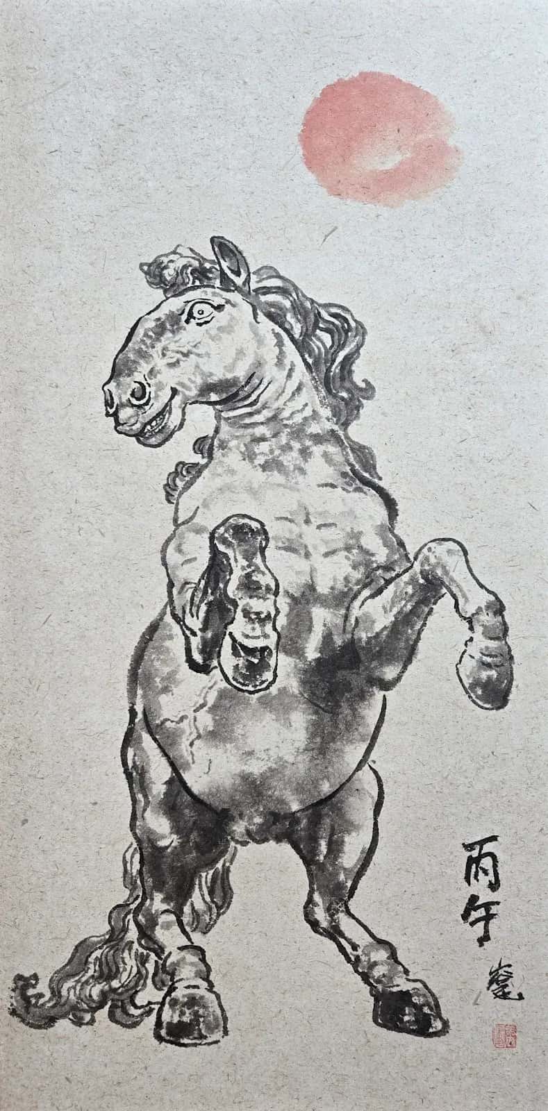 Artworks to Give