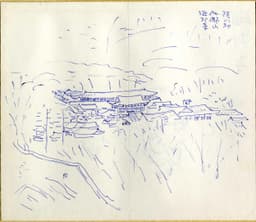 해인사