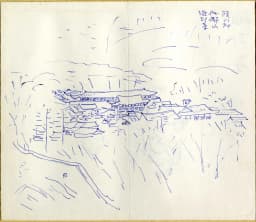해인사