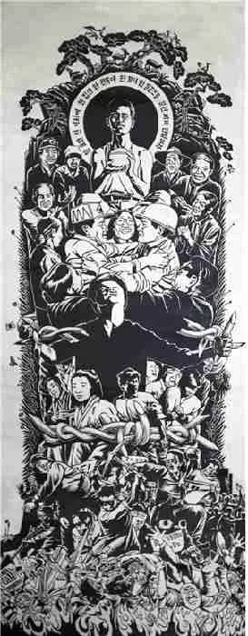 한국현대사-유월항쟁도(1988), 목판, 캔버스 1988 - 신학철