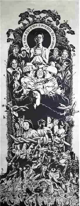 Shin Hak-chul: Five Decades of Painting the People