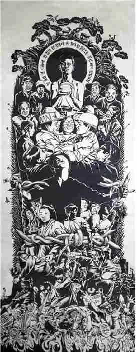 한국현대사-유월항쟁도(1988), 목판, 캔버스 1988 - 신학철