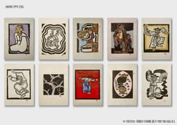 Art Cards · Numbered Series Set (20)