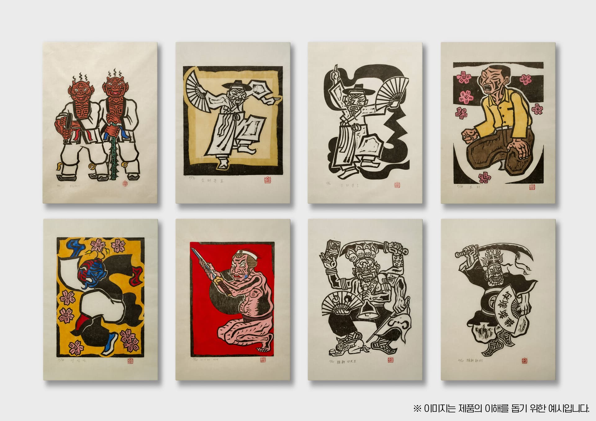 Art Cards · Kim Chi-ha Trilogy + Lee Oh-deok + Standalone Volumes (39) — 3