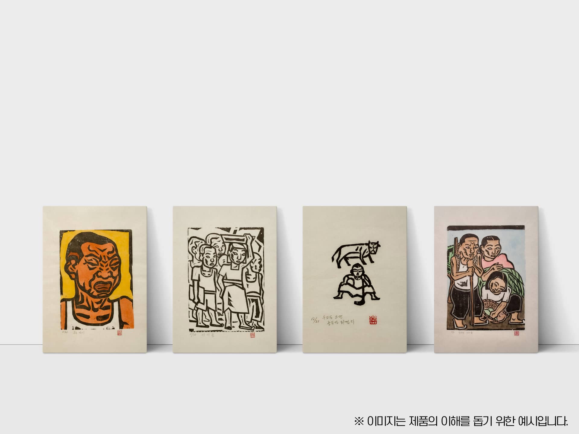 Art Cards · Lee Oh-deok Set (4) by Oh Yoon