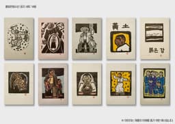 Art Cards · Pulbit Print Poetry Covers (14)