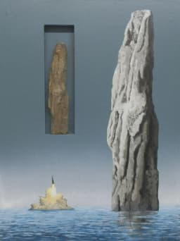 핵