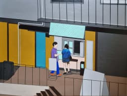 TOKYO 6
