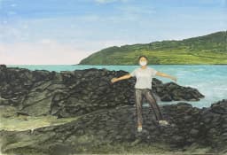 On the Rock