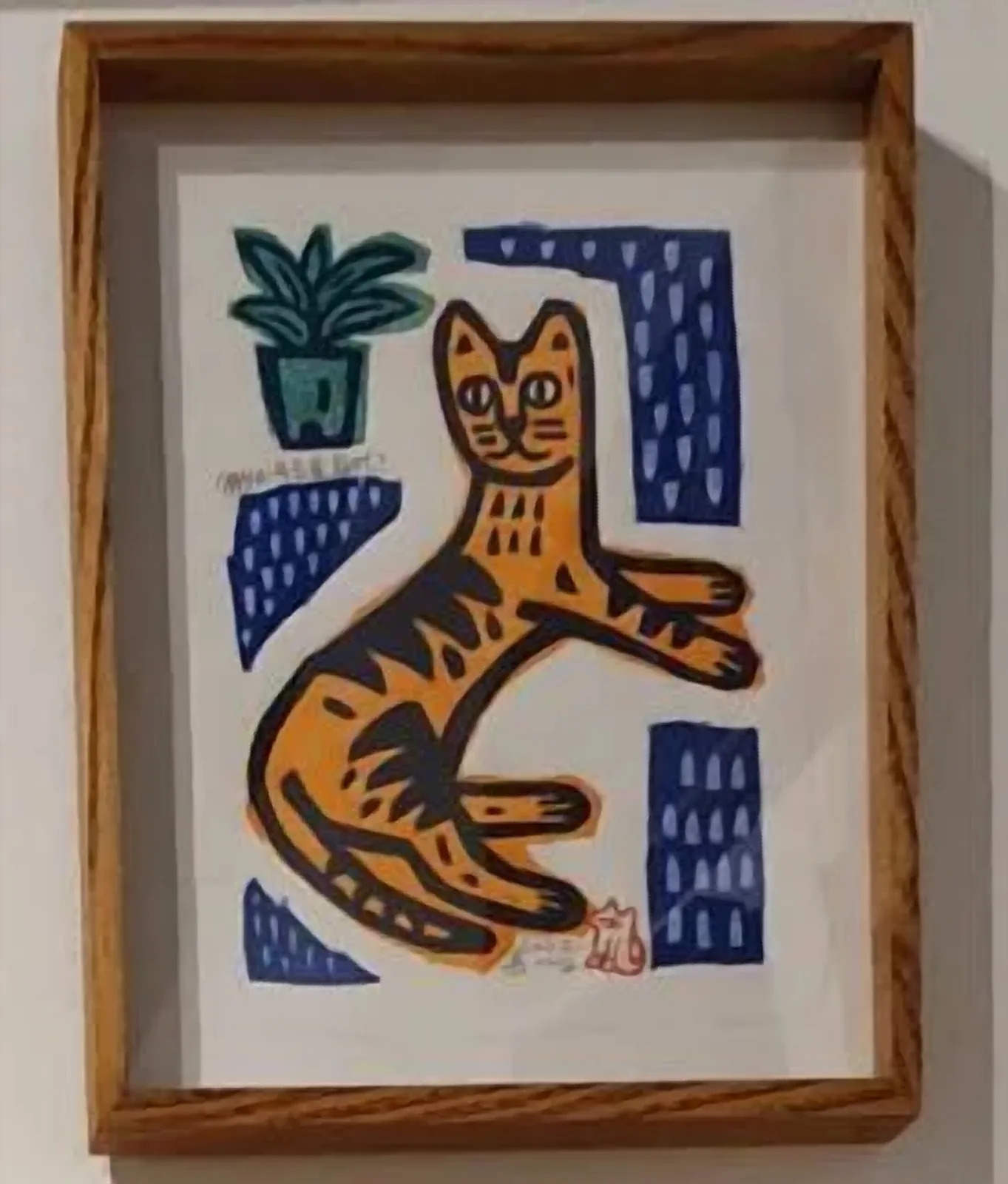 What's Going On? - Lee Yunyeop