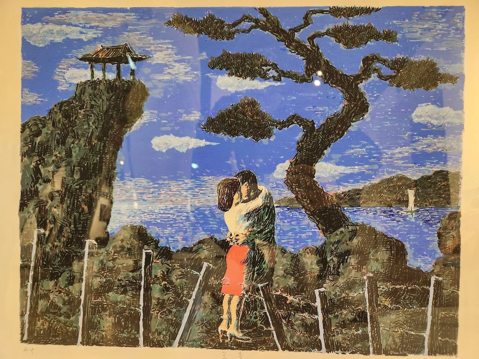 Embrace - Min Jeonggi