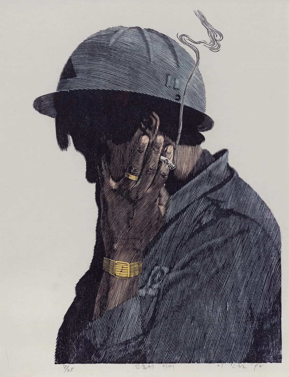 Newlywed Mr. Lee (李씨) - Lee Incheol