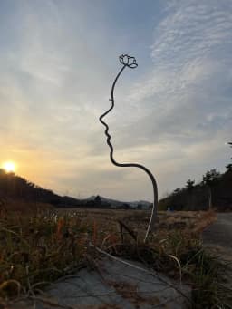 그림움이 물들면
