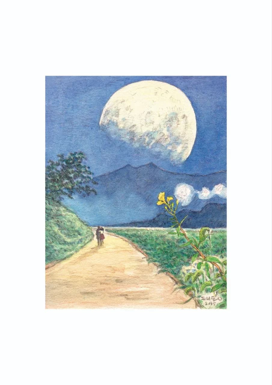 Lovers Under the Moonlight