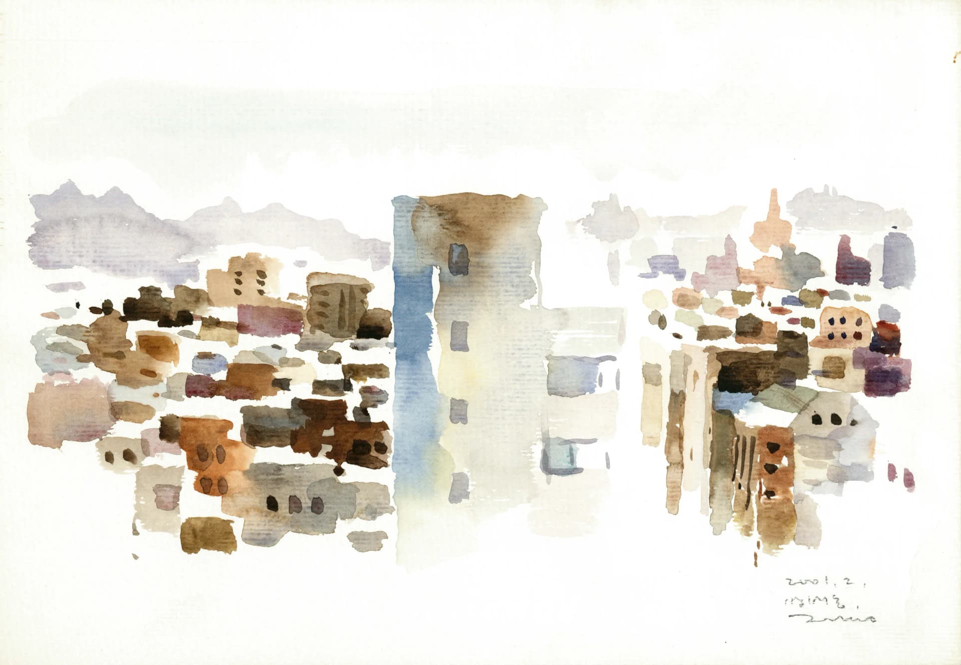 Cityscape - 박재동