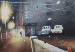 Night Alley-Eden House