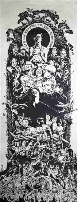 한국현대사-유월항쟁도(1988), 목판, 캔버스 - 신학철