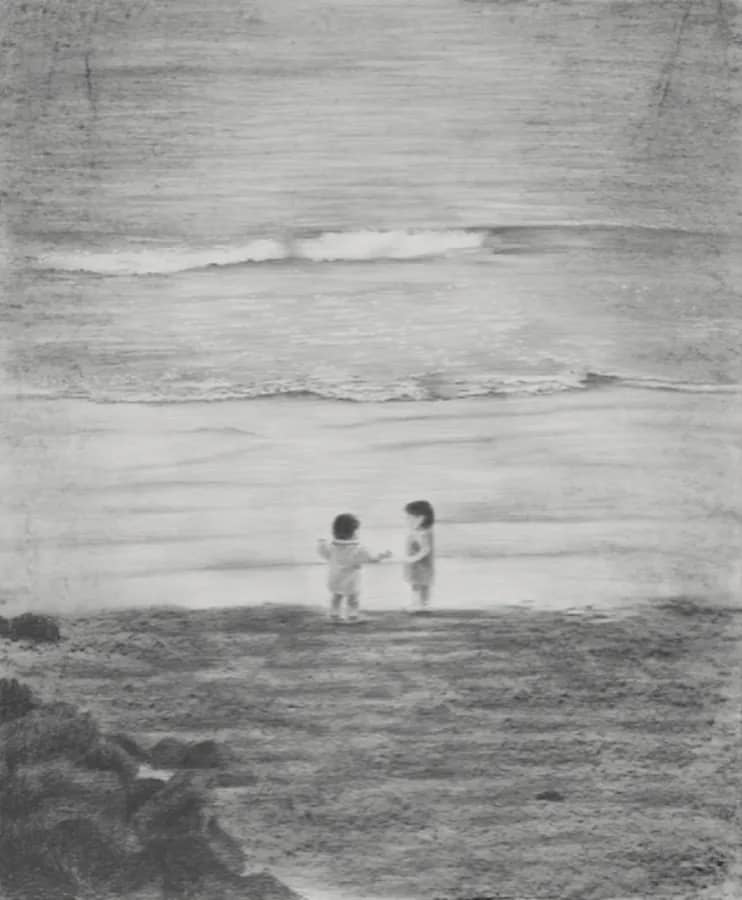 Brave Wind - Kim Yeongseo