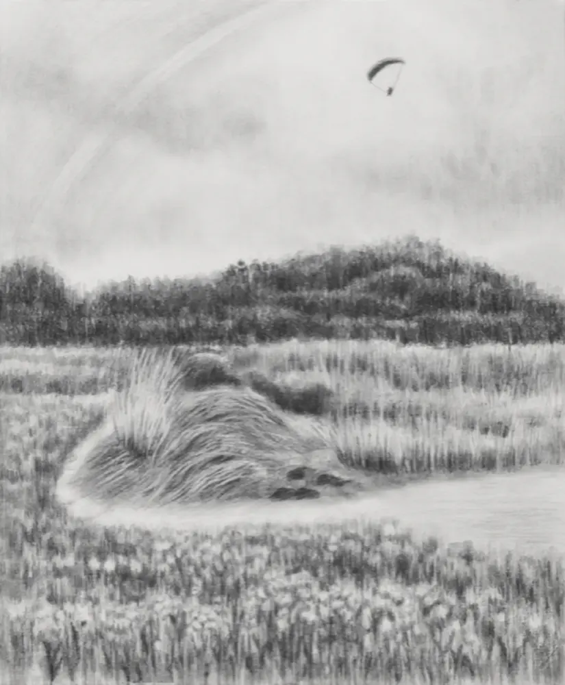 무지개 사냥꾼 - 김영서