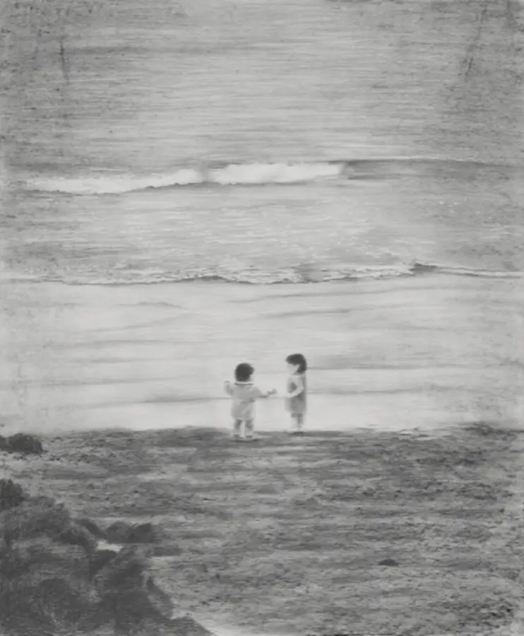 용감한 바람 - 김영서