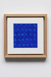 Hollowed blue 02 - 이지은