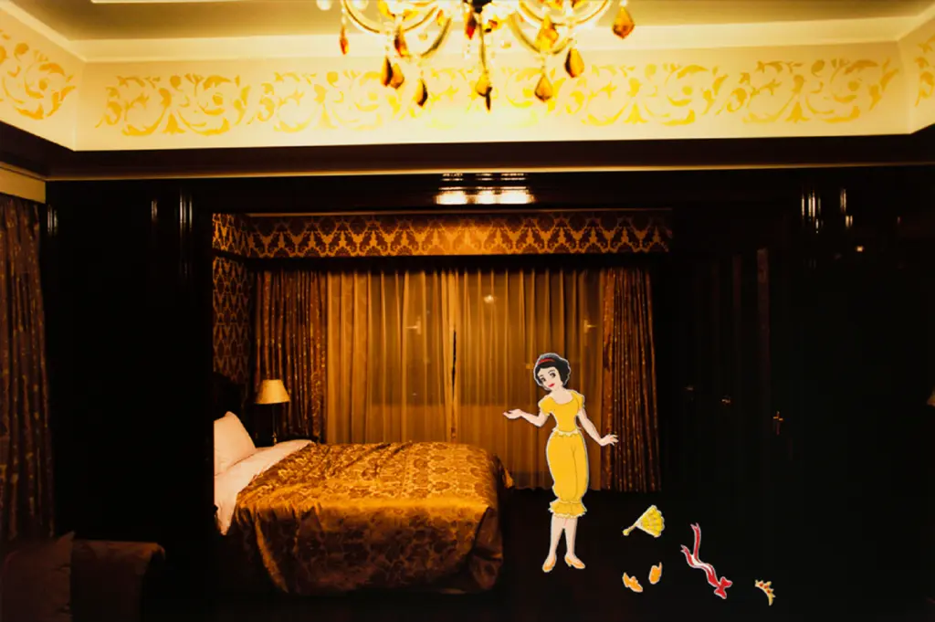 Inviting - 김호성