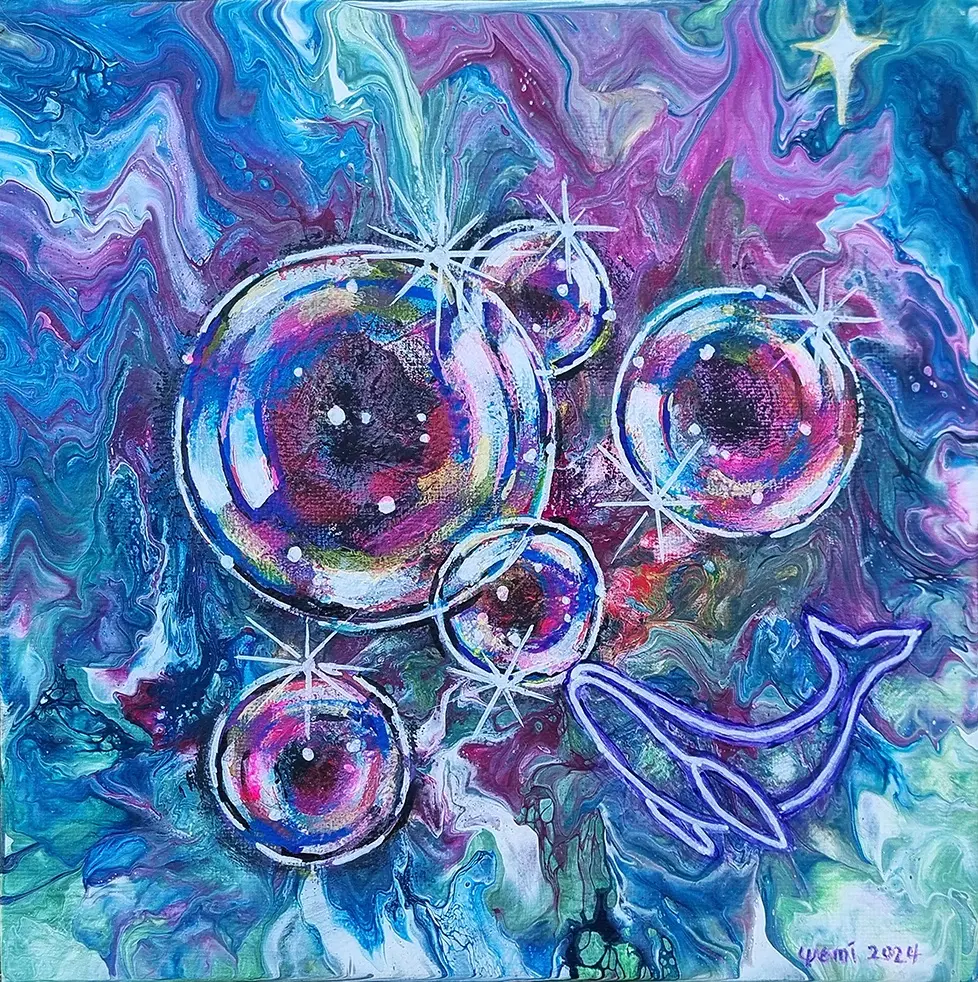 우주에서 - 예미킴