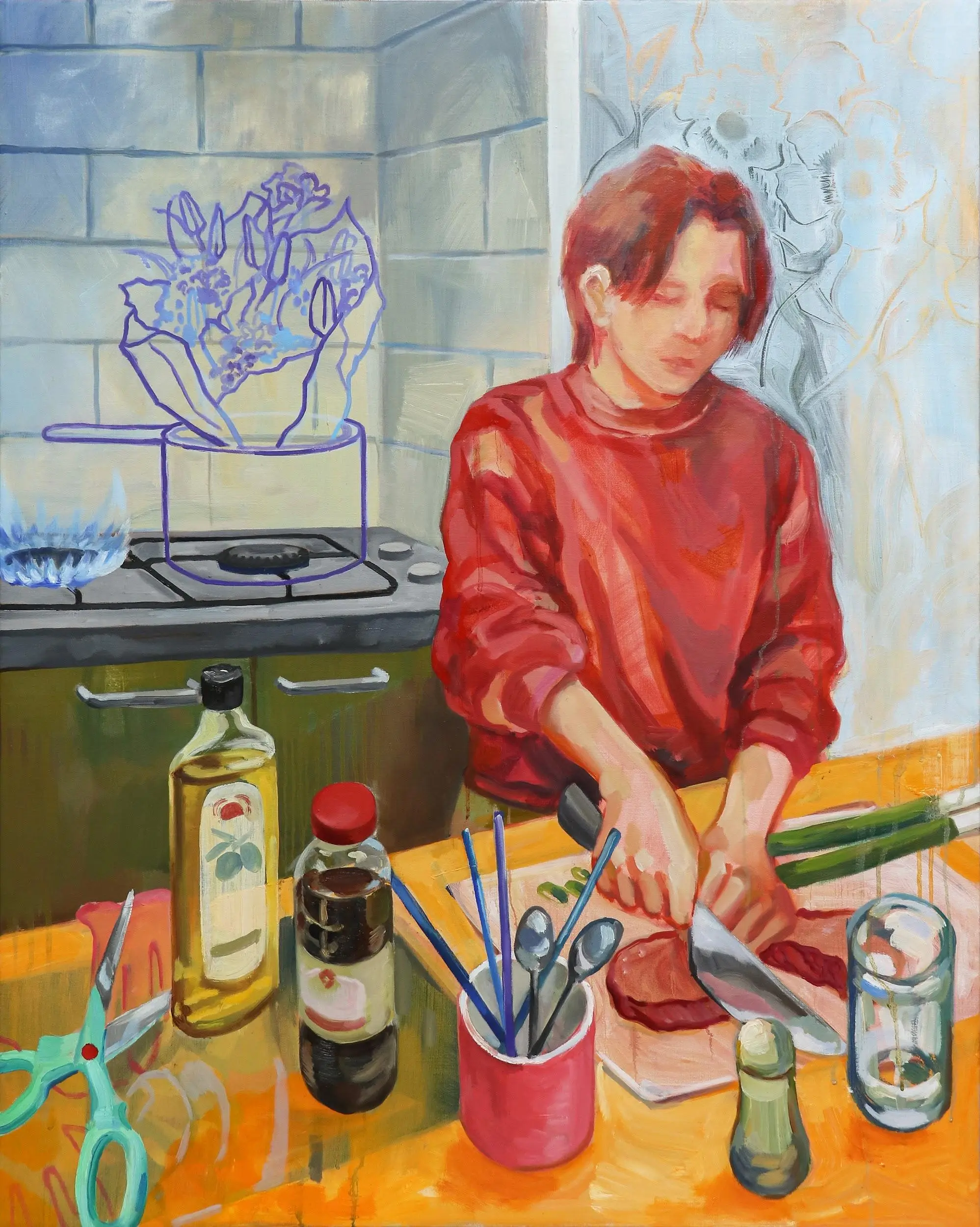 소화 : 消化, 消火, 燒火 - 이채원