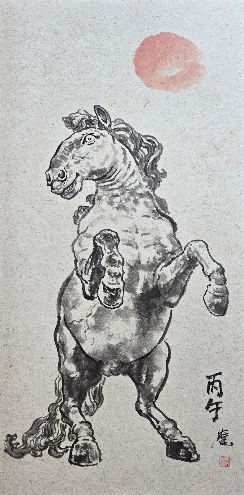 병오마 2 - 우용민