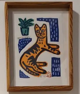 무슨일 있어? - 이윤엽