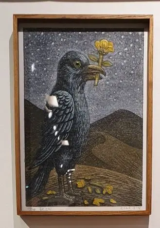 좋은소식 - 이윤엽