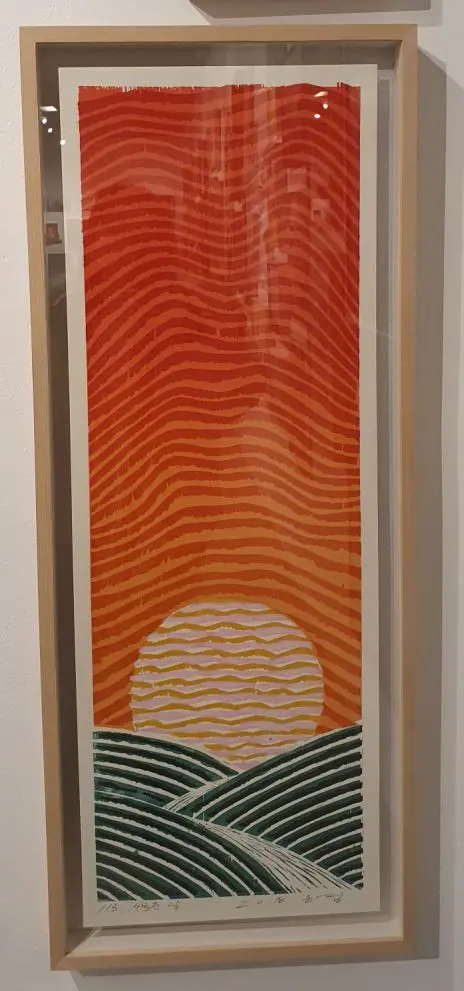 새로운 날 - 이윤엽