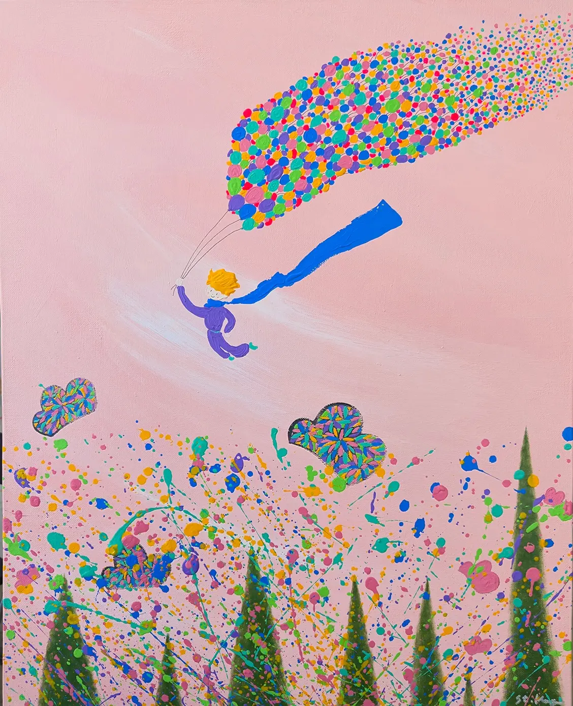 너에게로 가는 바람 - 강석태