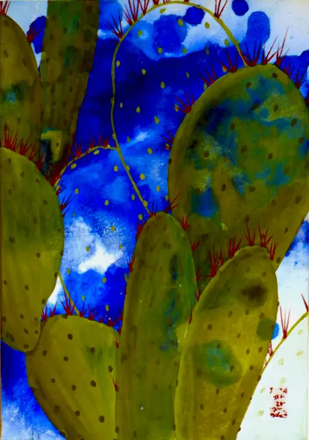 폭발의 다음 - 김유진