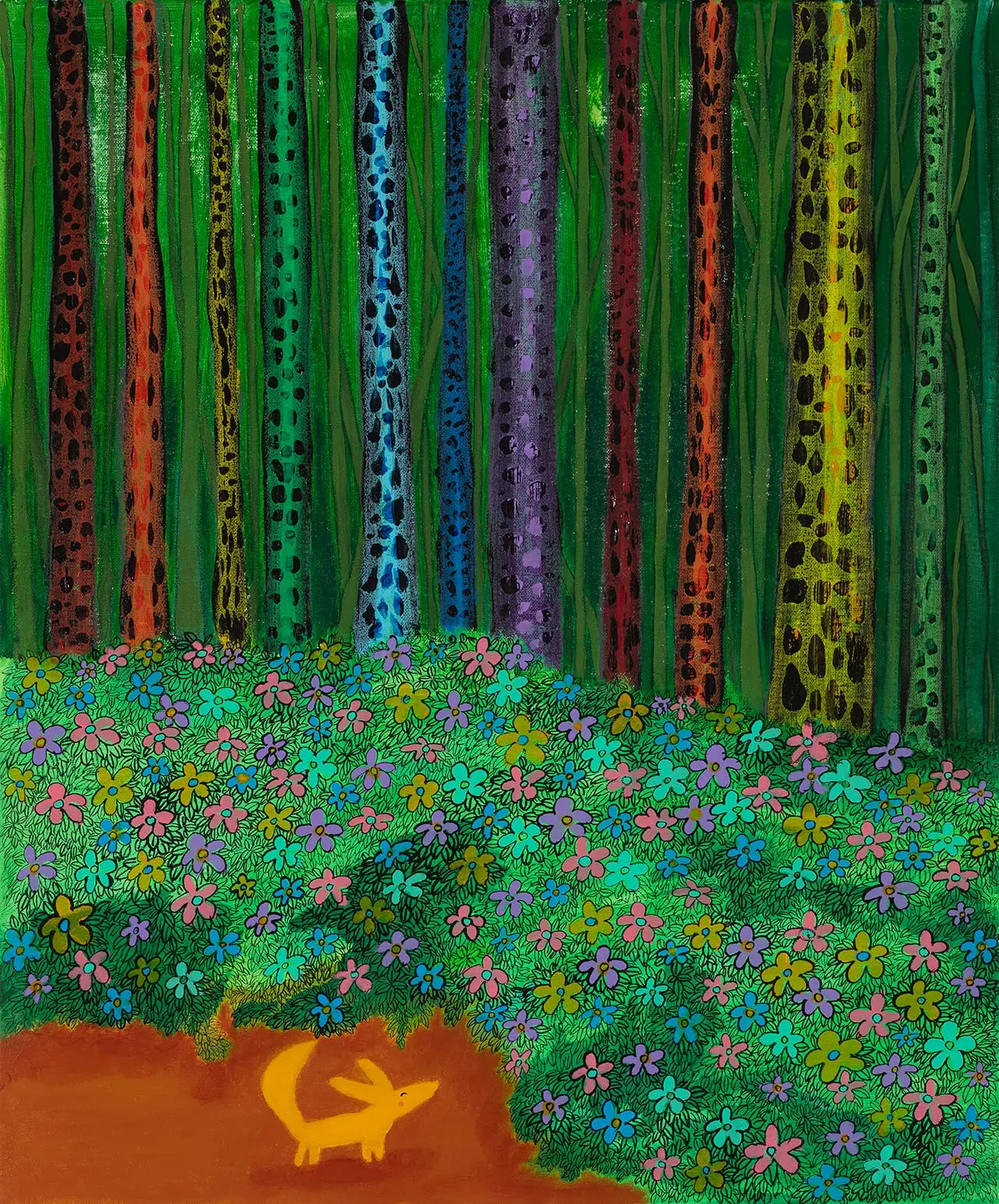 무지개숲의 여우 - 강석태