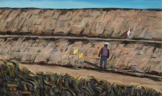 박은태 - 노란줄