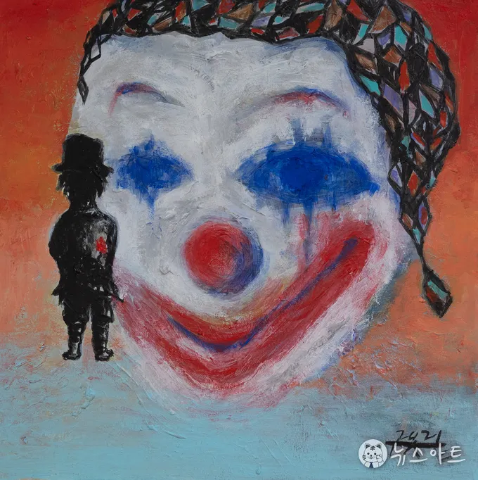 이익태 - 그대에게 꽃을